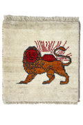 Lion Gabbeh Approx. 39cm x 40cm