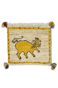 Lion Gabbeh Approx. 38cm x 45cm