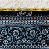ペルシャ絨毯　黒　シルク