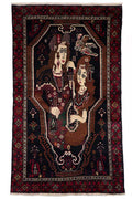 Tribal Rug Approx. 88×148cm
