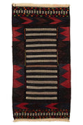 Kilim Approx. 70cm x 131cm