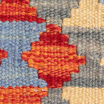 アフガニスタン産ウールの手織りキリム、鮮明なカラーと幾何学模様