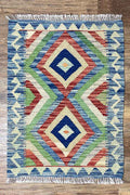 Kilim Approx. 68cm x 92cm