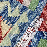 アフガニスタン製手織りキリム、大胆なカラーと幾何学模様