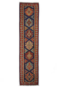 Kilim Persian Approx. 72cm x 314cm
