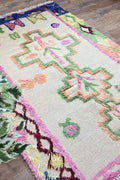 Pakistani Rug Approx. 131cm x 200cm