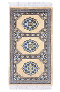 Pakistani Rug Approx. 46cm x 80cm