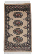 Pakistani Rug Approx. 46cm x 76cm