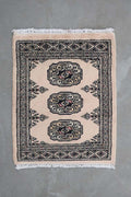 Pakistani Rug Approx. 46cm x 57cm