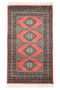 Pakistani Rug Approx. 76cm x 128cm
