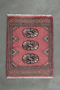 Pakistani Rug Approx. 47cm x 60cm