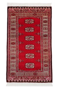 Pakistani Rug Fine Approx. 71cm x 119cm