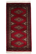 Pakistani Rug Silk Touch Approx. 48cm x 92cm