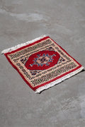 Pakistani Rug Approx. 30cm x 31cm