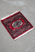 Pakistani Rug Approx. 30cm x 30cm