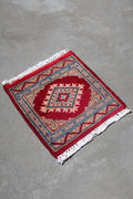 Pakistani Rug Approx. 29cm x 29cm