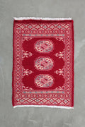 Pakistani Rug Approx. 43cm x 62cm