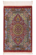 Persian Rug Qum Shahryar Workshop Silk Approx. 51cm x 75cm