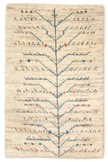 Persian Gabbeh Fine Approx. 50cm x 80cm