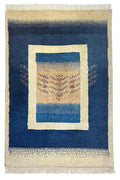 Persian Gabbeh Approx. 85cm x 124cm