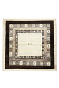 Persian Gabbeh Fine Approx. 194cm x 203cm