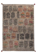 Persian Gabbeh Fine Approx. 129cm x 194cm