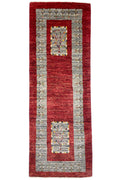 Persian Gabbeh Fine Approx. 55cm x 152cm