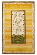 Persian Gabbeh Fine Approx. 80cm x 131cm