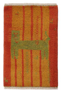 Gabbeh Lion Approx. 60cm x 88cm