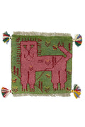 Lion Gabbeh Approx. 38cm x 40cm