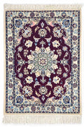 Persian Rug Nain Wool Approx. 55cm x 75cm