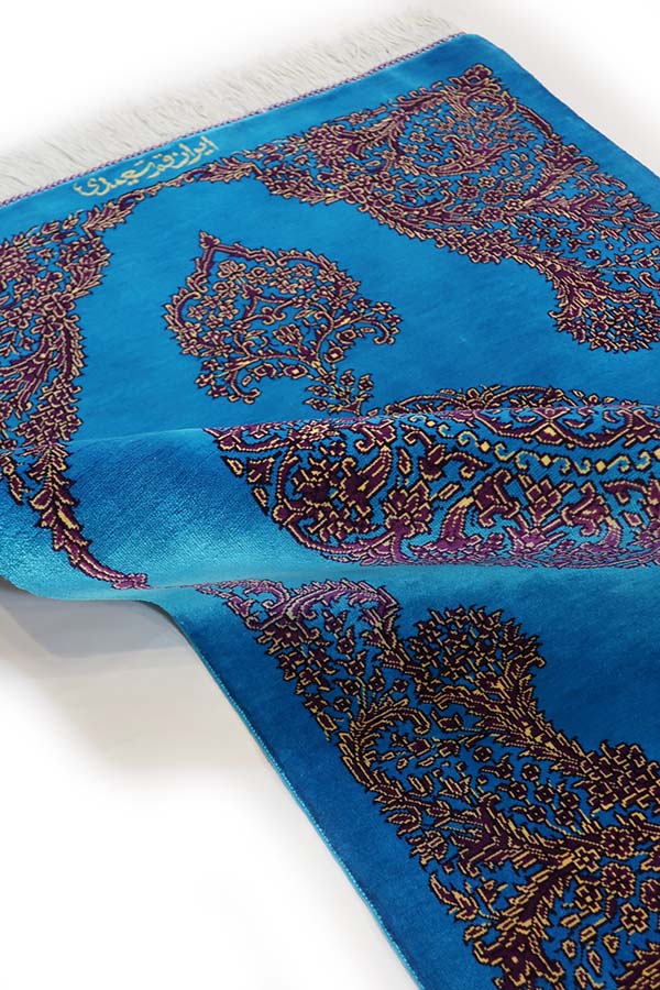 ペルシャ絨毯 ターコイズブルー