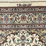 ペルシャ絨毯 カシャーン ホワイト