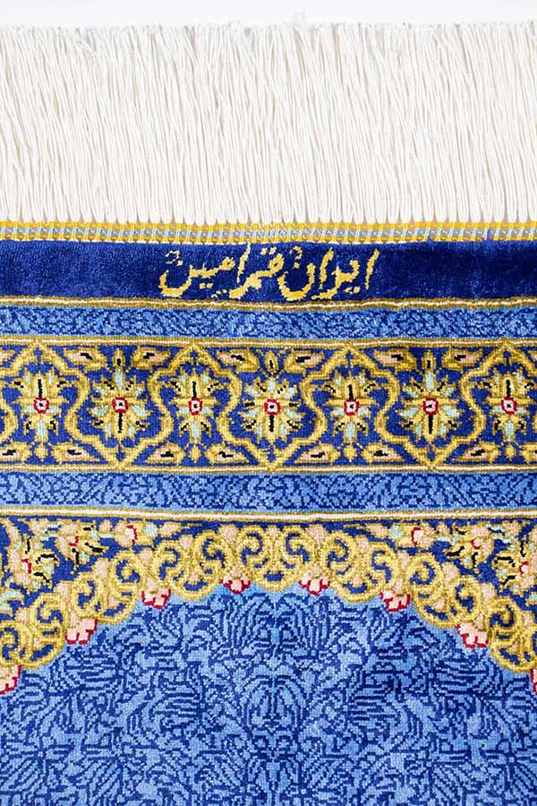 ペルシャ絨毯のサイズ57cm x 90cmの詳細