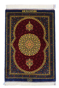 ペルシャ絨毯 クム産 シャリヤール工房 シルク 約50×70cm
