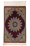 Persian Rug Qum Silk Approx. 40cm x 60cm