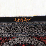ペルシャ絨毯 クム ブラック